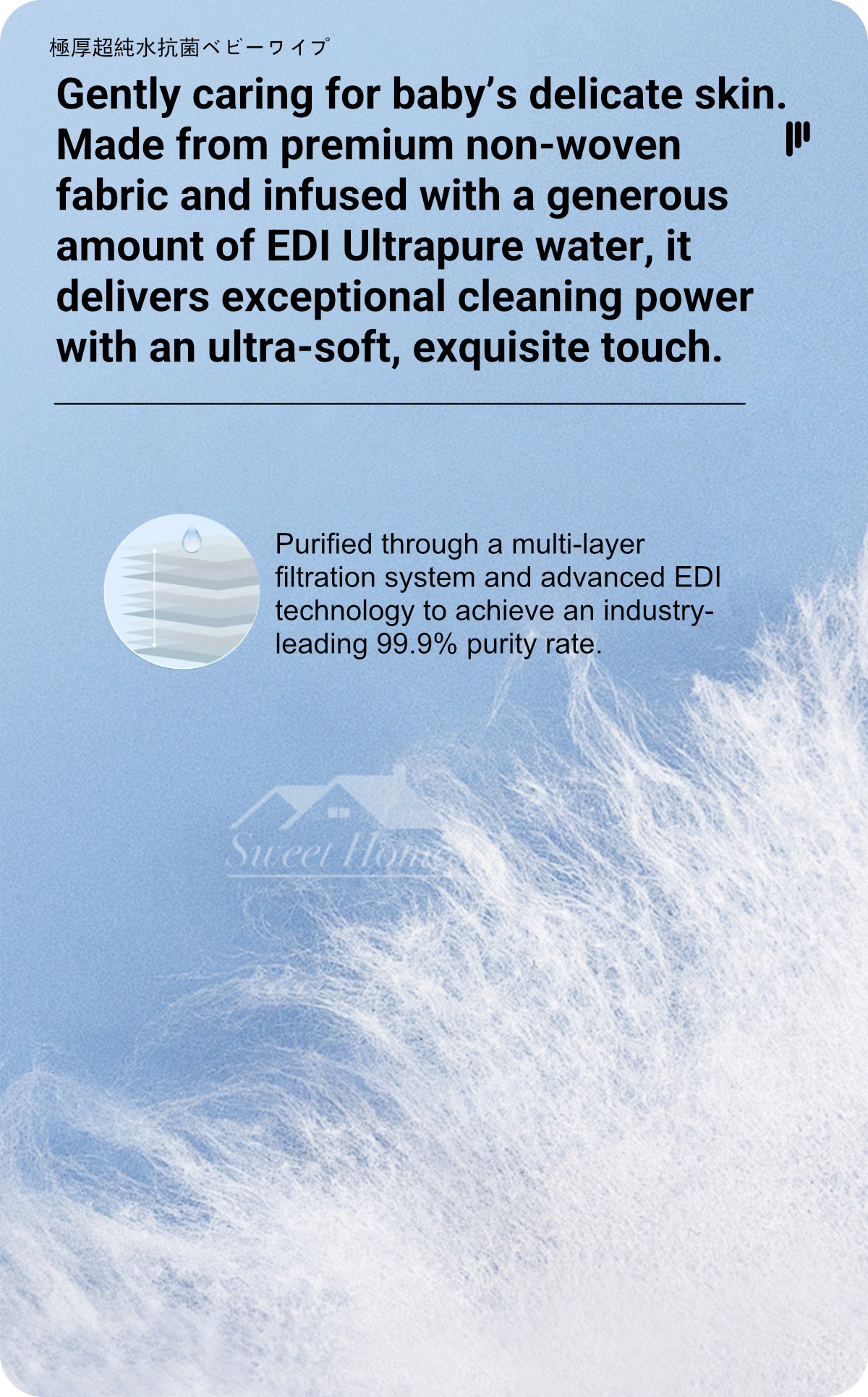 80256-Extra-Thick Ultra-Pure Water Baby Wipes-5